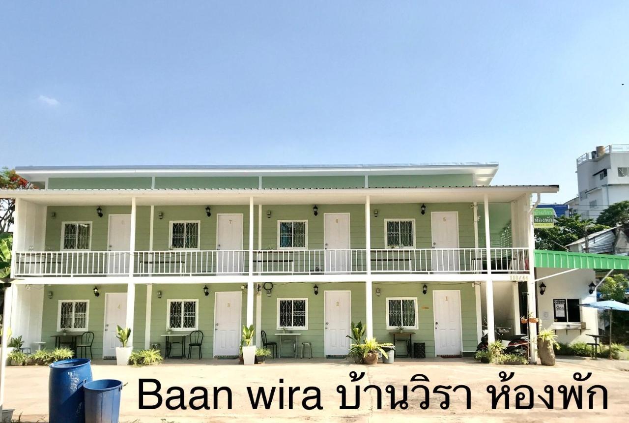 บ้านวิรา ห้องพัก Baan Wira Khon Kaen Exterior foto